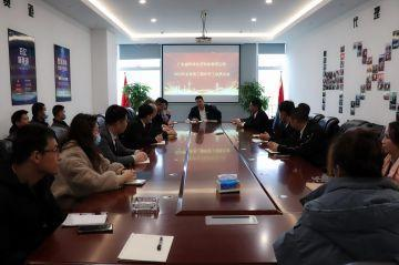 九游网页版·网站入口-九游online(中国)第三届全国代理商培训会议圆满结束