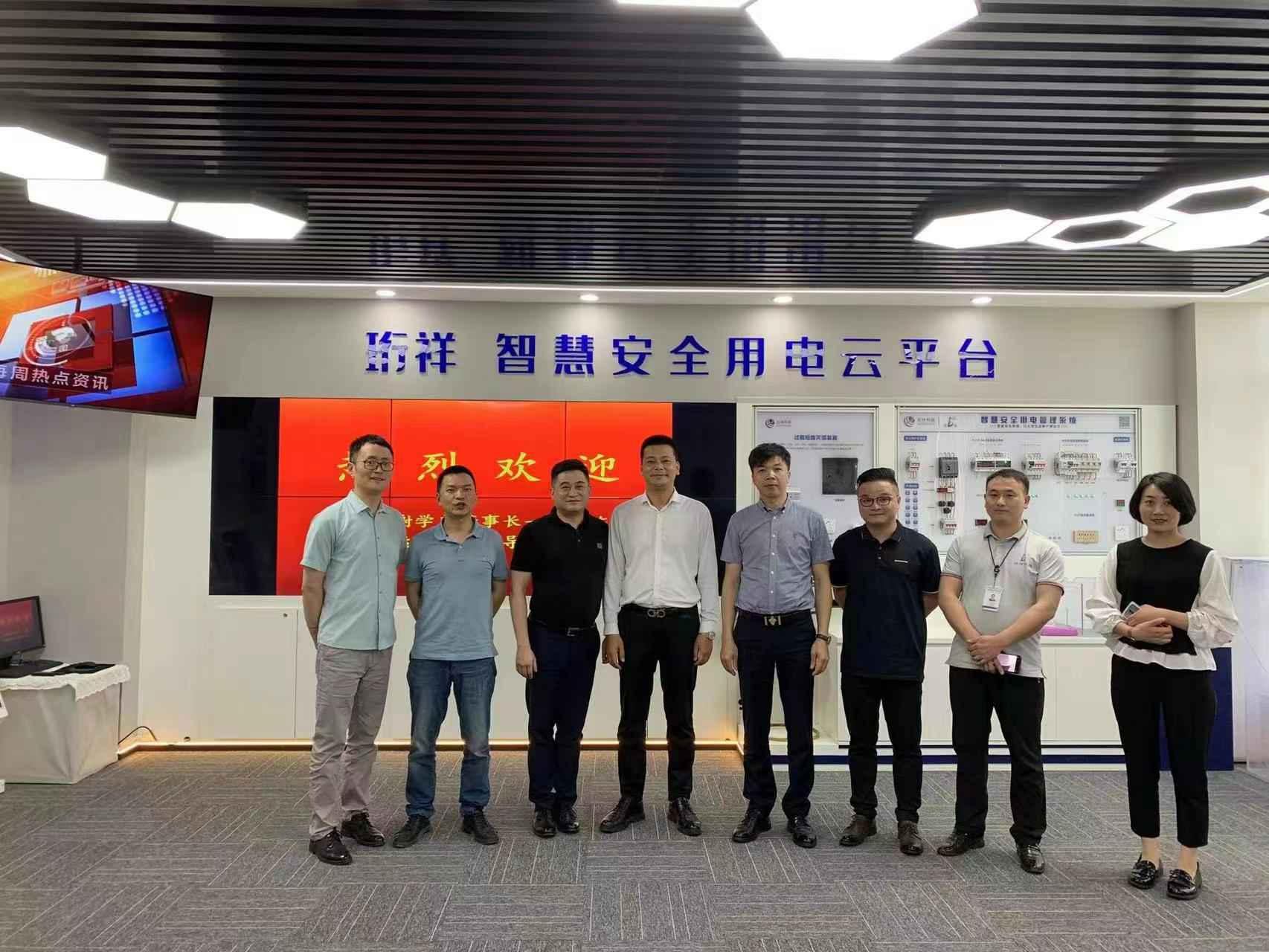 交流赋能 取长补短｜九游网页版·网站入口-九游online(中国)高层远赴培训交流