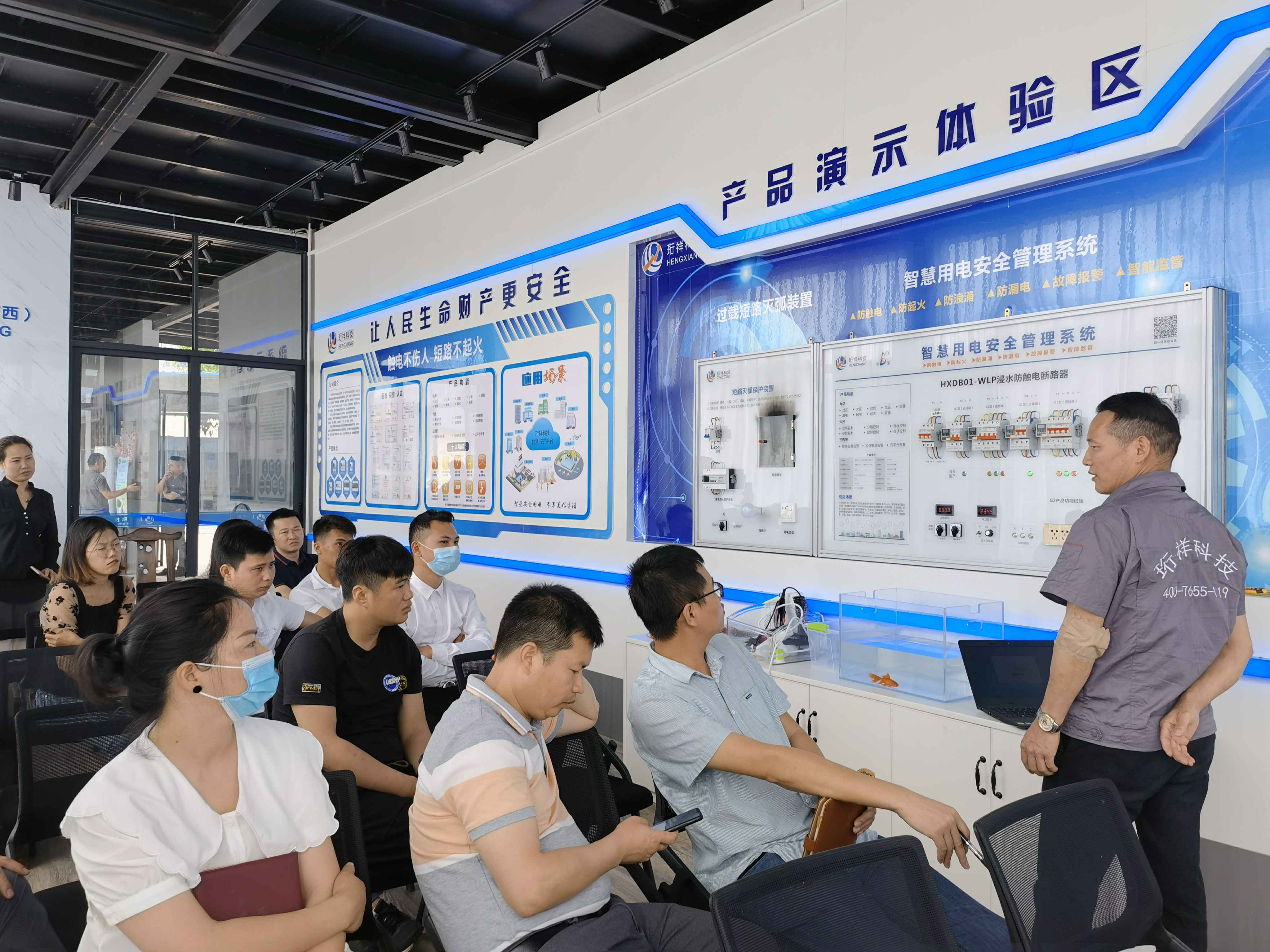 九游网页版·网站入口-九游online(中国)广西壮族自治区团队